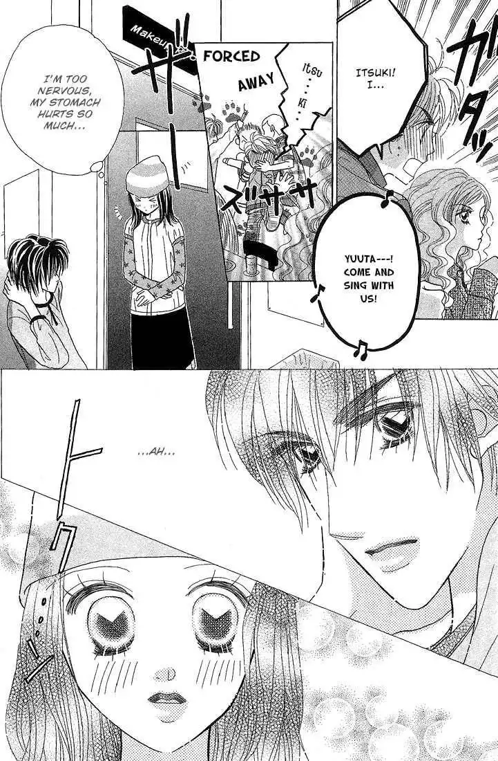 Koi Suru One Fourth Chapter 5.7 6